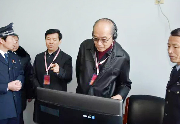司法部部长张军（封面）-1.jpg
