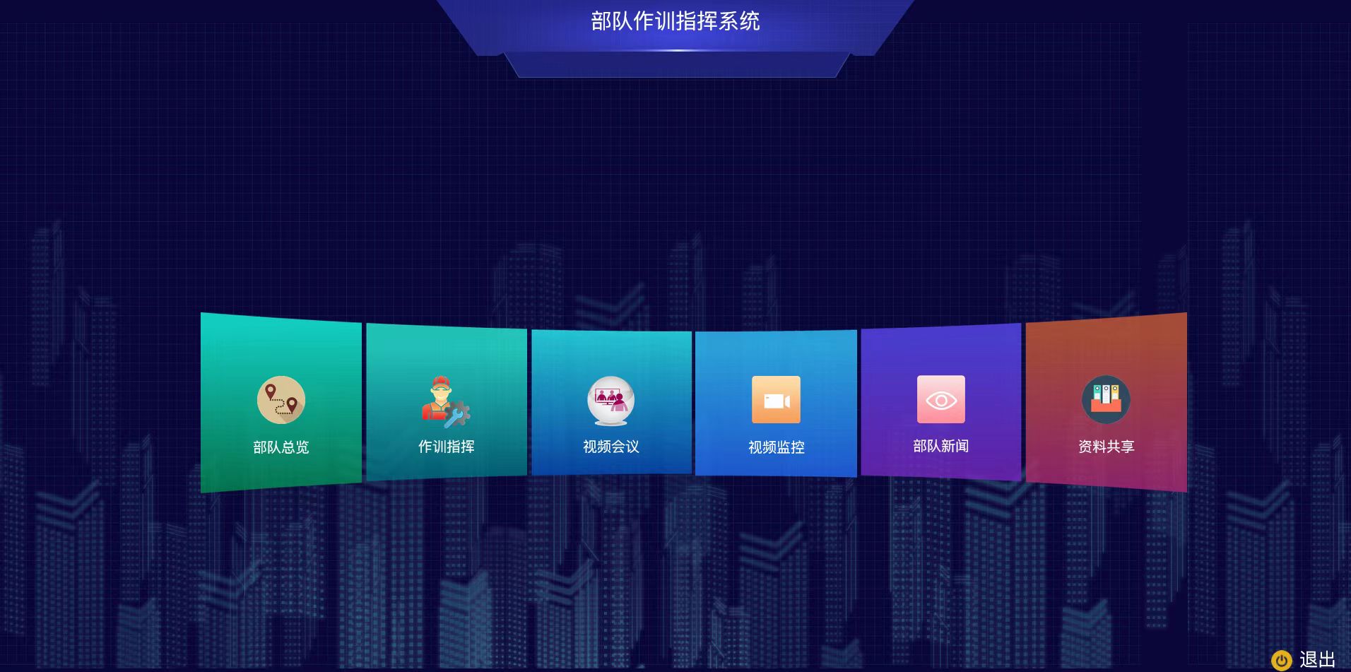 微信图片_20231113114405.jpg